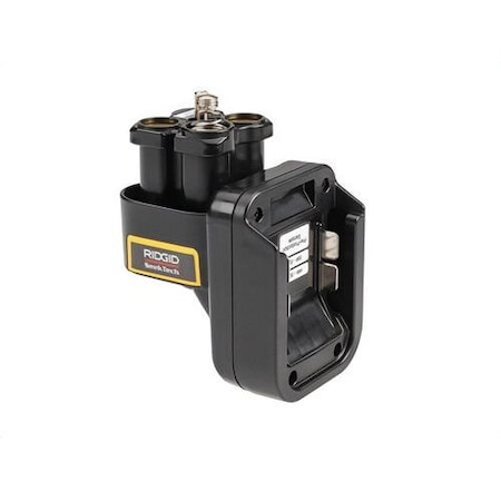 Ridgid KIT, 18V LOCTR ADPTR2BATTCHR 66518